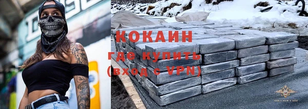 первитин Аркадак