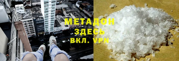 хмурый Арсеньев