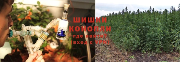первитин Аркадак