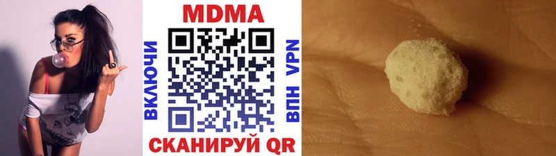MDMA crystal  OMG зеркало  Острогожск  наркошоп 